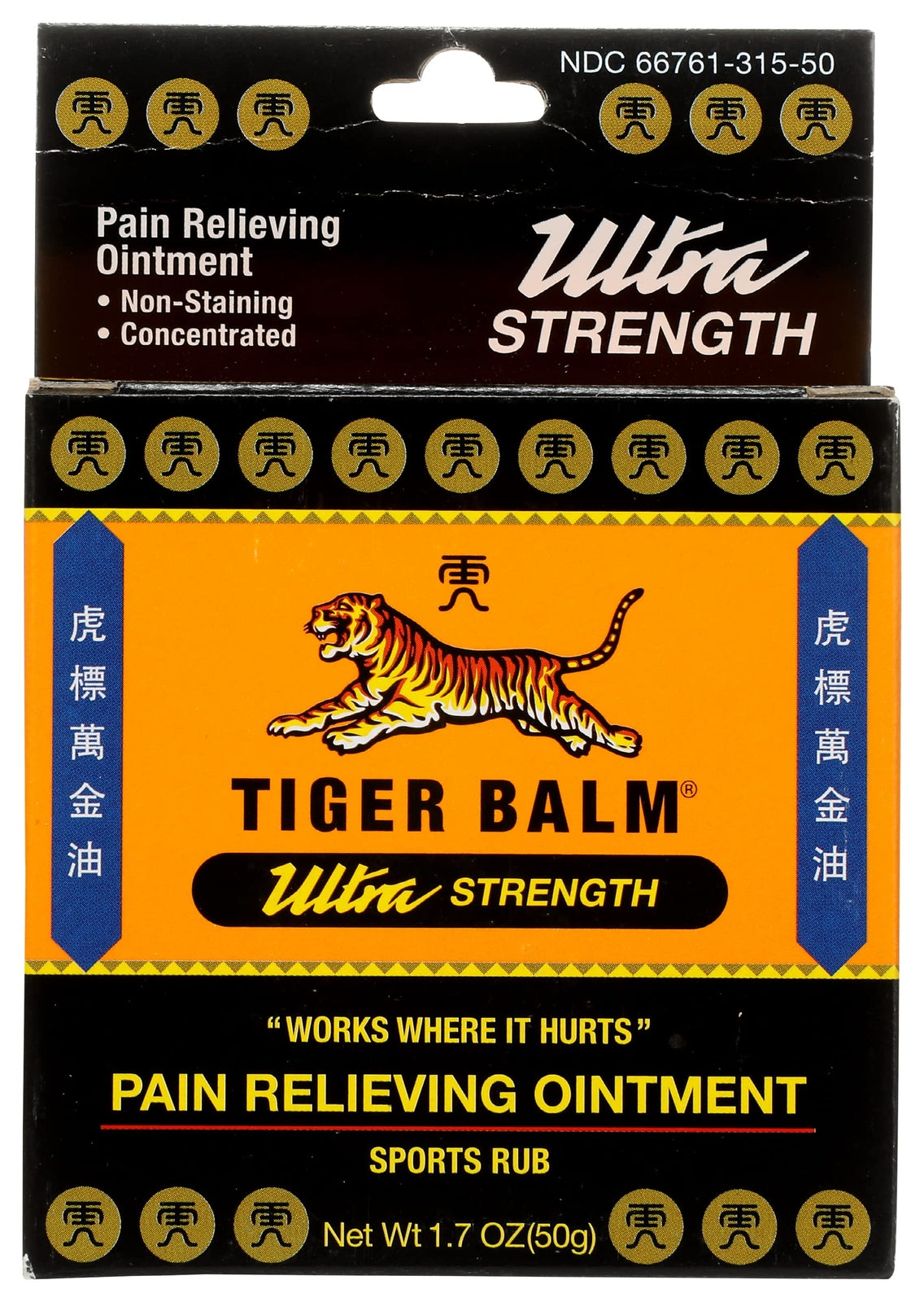 Tiger Balm Muscle Rub 1.7Oz Pain Relief for Aches Sprains Arthritis