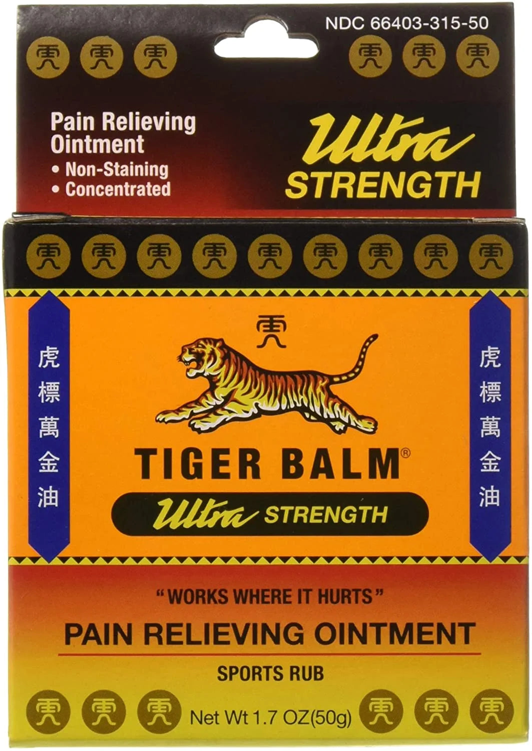 Pain Relieving Ointment, Sports Ultra, 50G – Professional Size – Sports Rub Ultra Strength – Knee