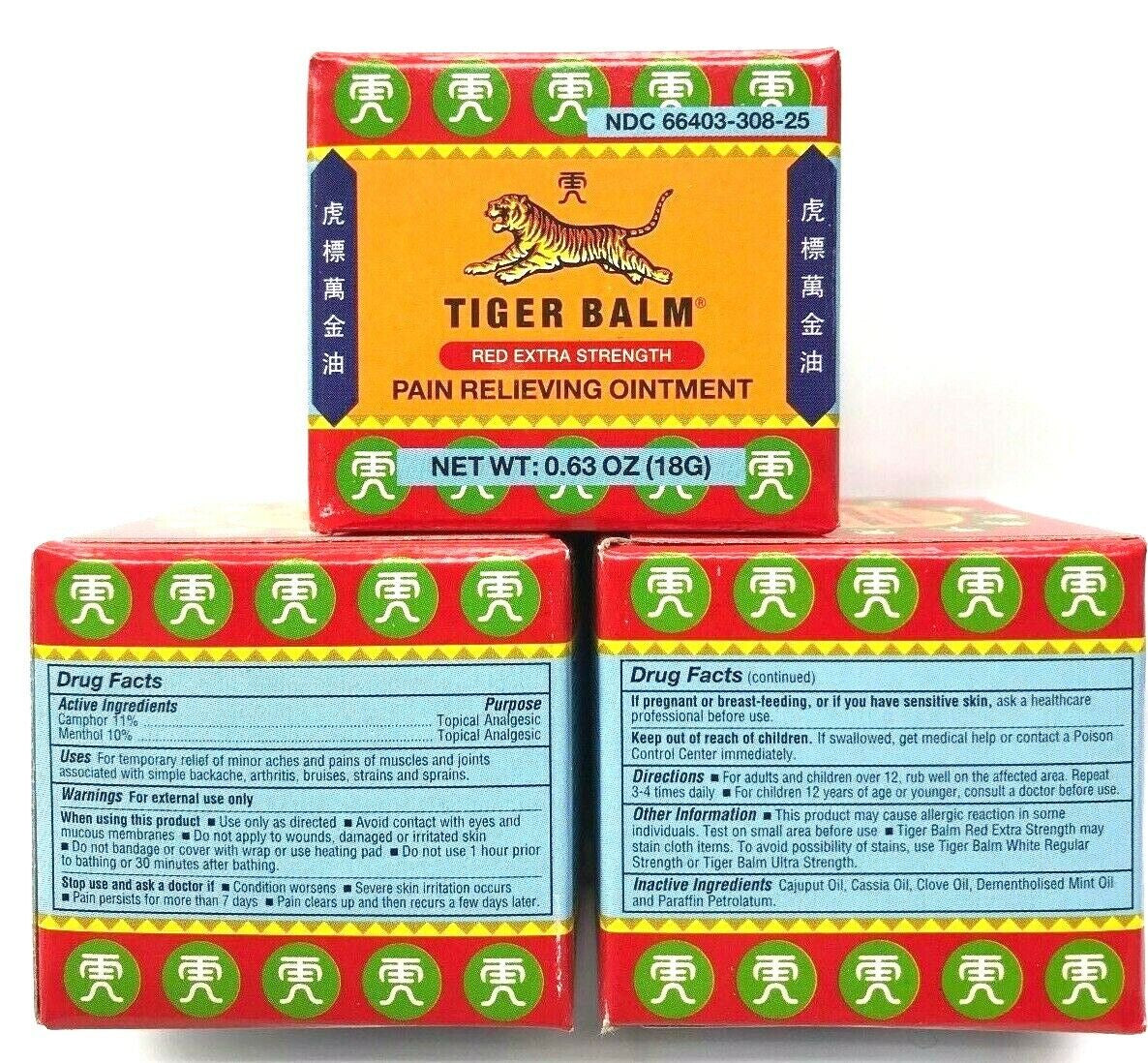Tiger Balm Pain Relieving Ointment- Red Extra Strength 0.63 Oz (18G )
