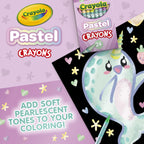 (3 Pack)  24 Ct Pastel Crayons, School Supplies, Art Supplies, Creative Gifts for Kids Ages 3+