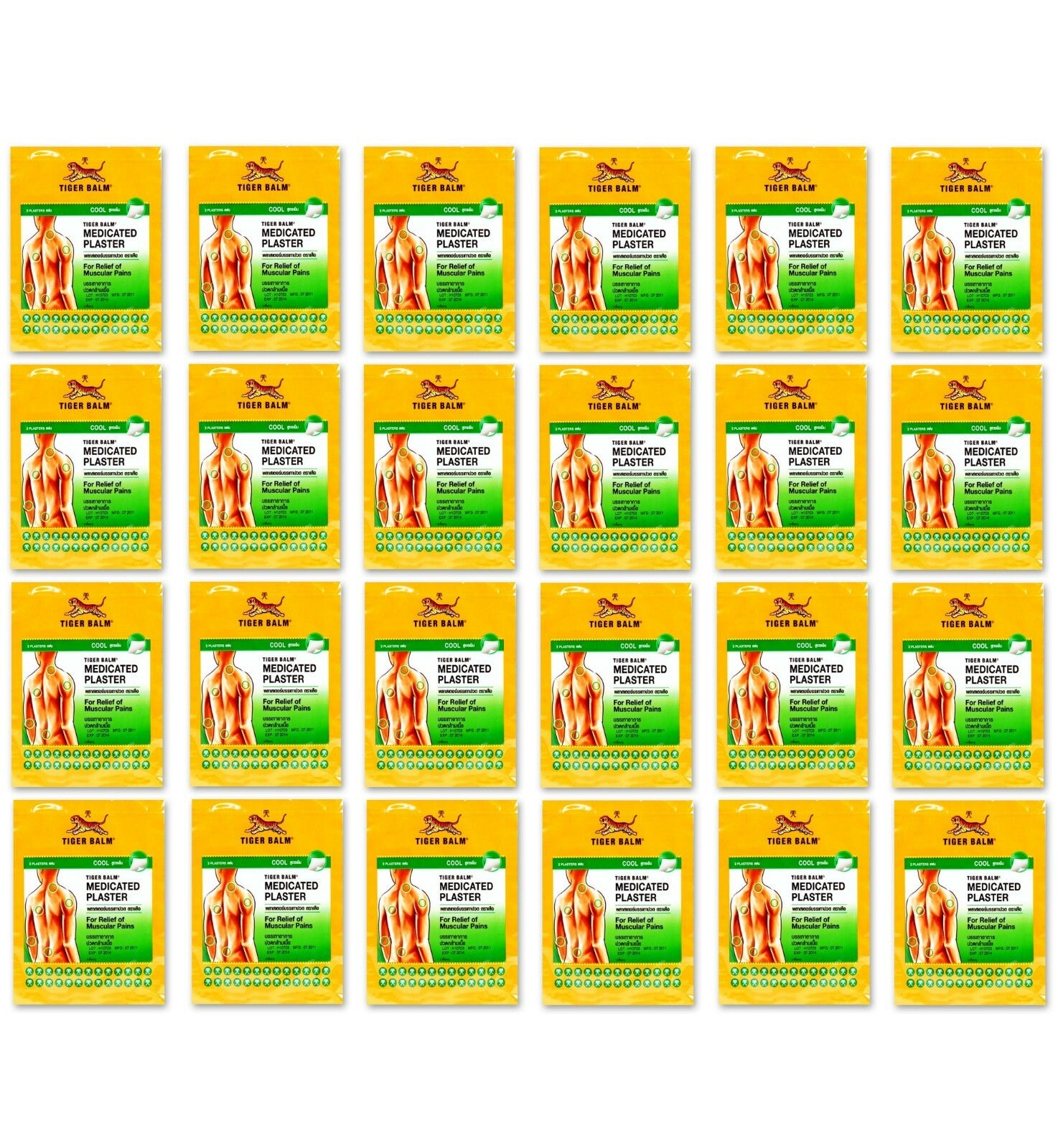 TIGER BALM Medicated Plaster Cool Patch Relief Muscle Pain Stiff Neck Back Pain