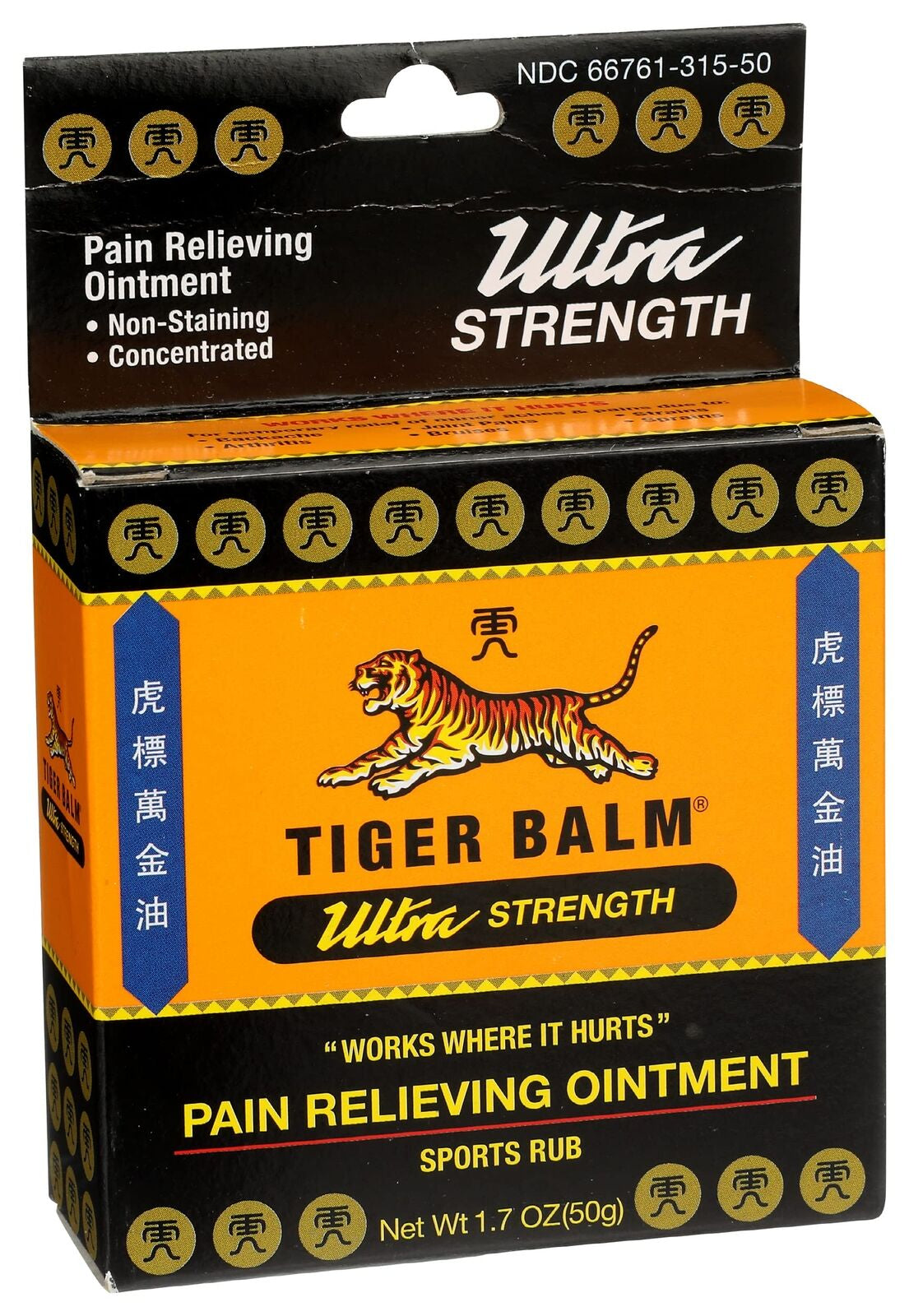 Tiger Balm Muscle Rub 1.7Oz Pain Relief for Aches Sprains Arthritis